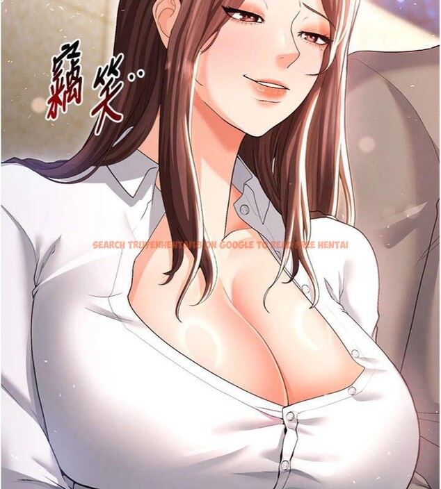 查看漫画足球型男脫單指南 - 第13話-旁觀女女大場面 - sayhentaiz.net中的3392427图片