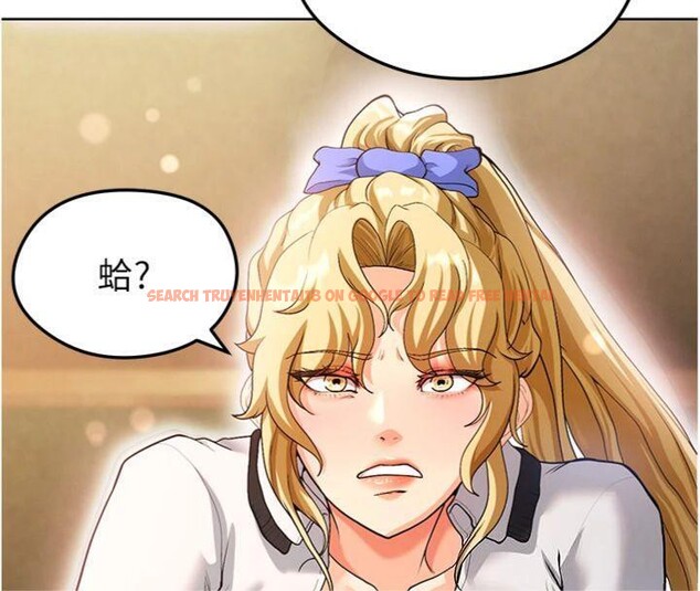 查看漫画足球型男脫單指南 - 第13話-旁觀女女大場面 - sayhentaiz.net中的3392429图片
