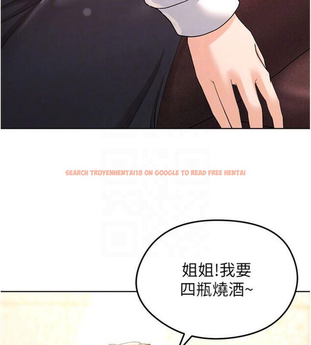 查看漫画足球型男脫單指南 - 第13話-旁觀女女大場面 - sayhentaiz.net中的3392436图片