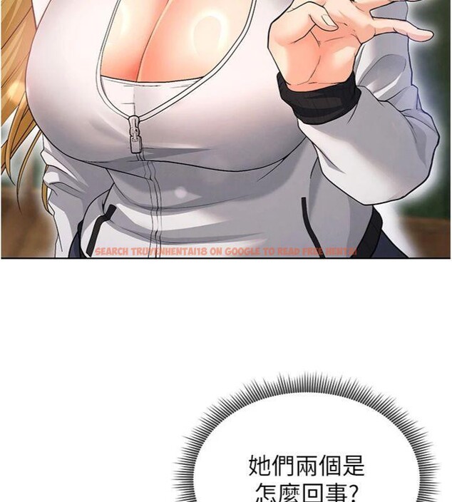 查看漫画足球型男脫單指南 - 第13話-旁觀女女大場面 - sayhentaiz.net中的3392438图片