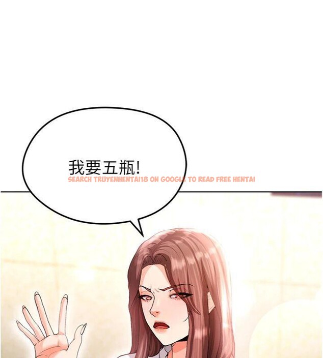 查看漫画足球型男脫單指南 - 第13話-旁觀女女大場面 - sayhentaiz.net中的3392441图片