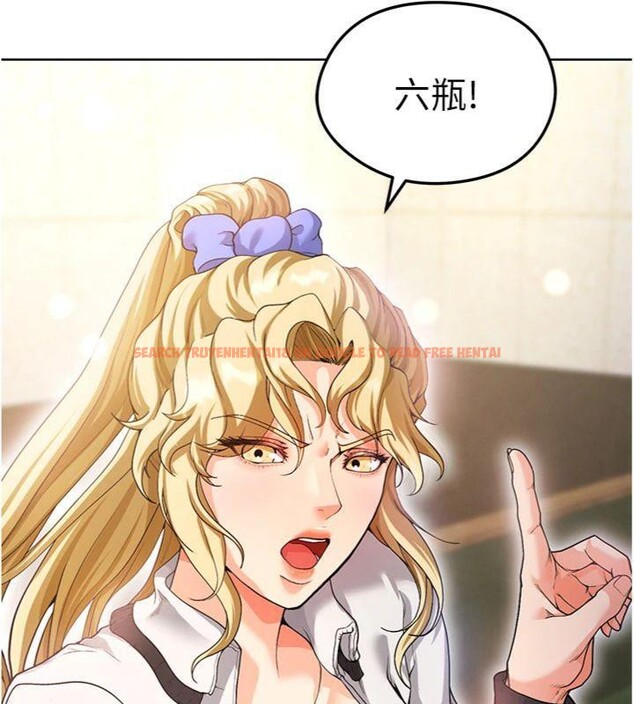 查看漫画足球型男脫單指南 - 第13話-旁觀女女大場面 - sayhentaiz.net中的3392443图片