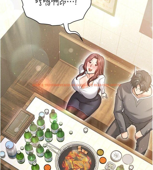 查看漫画足球型男脫單指南 - 第13話-旁觀女女大場面 - sayhentaiz.net中的3392447图片