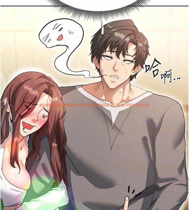 查看漫画足球型男脫單指南 - 第13話-旁觀女女大場面 - sayhentaiz.net中的3392450图片
