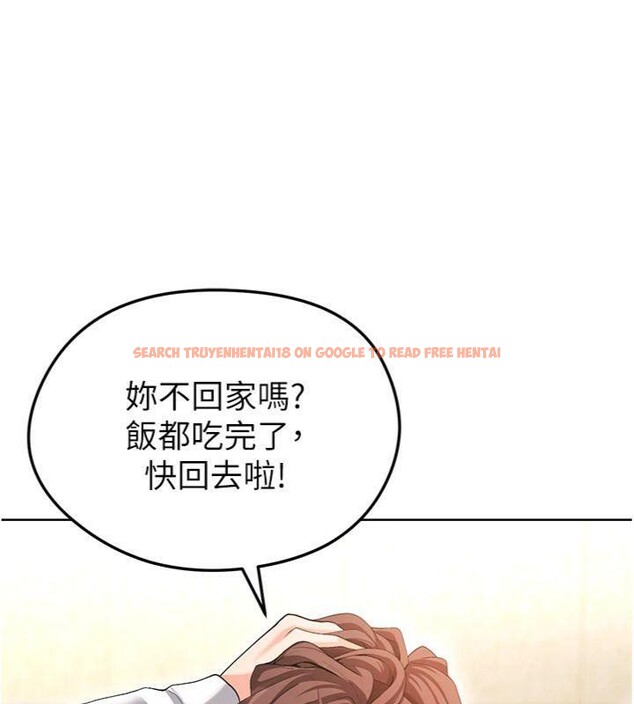 查看漫画足球型男脫單指南 - 第13話-旁觀女女大場面 - sayhentaiz.net中的3392453图片