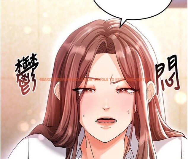 查看漫画足球型男脫單指南 - 第13話-旁觀女女大場面 - sayhentaiz.net中的3392460图片