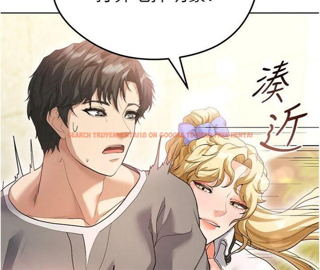 查看漫画足球型男脫單指南 - 第13話-旁觀女女大場面 - sayhentaiz.net中的3392464图片