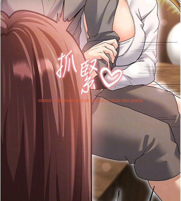 查看漫画足球型男脫單指南 - 第13話-旁觀女女大場面 - sayhentaiz.net中的3392465图片