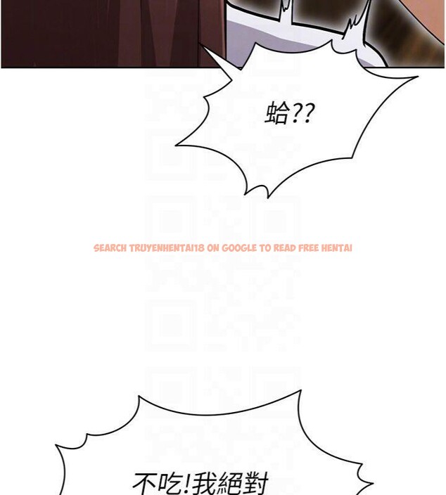 查看漫画足球型男脫單指南 - 第13話-旁觀女女大場面 - sayhentaiz.net中的3392466图片