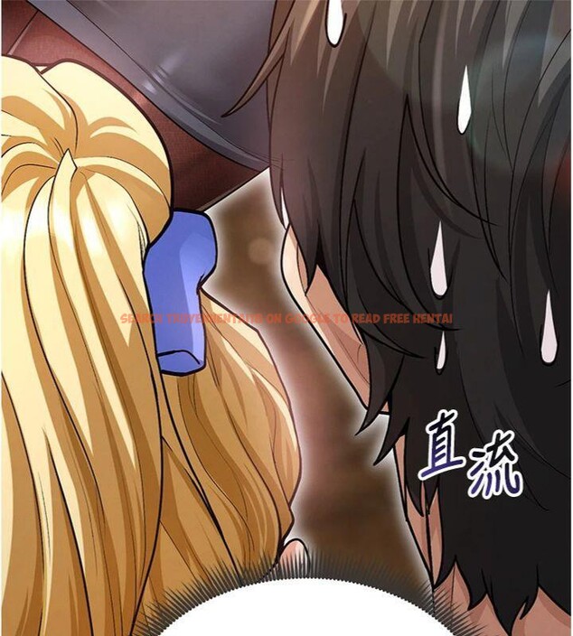 查看漫画足球型男脫單指南 - 第13話-旁觀女女大場面 - sayhentaiz.net中的3392469图片