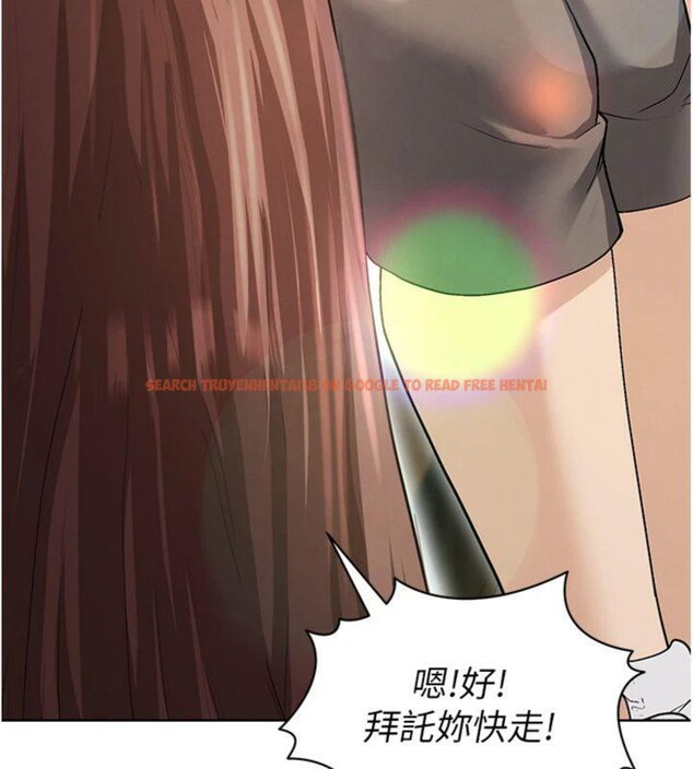 查看漫画足球型男脫單指南 - 第13話-旁觀女女大場面 - sayhentaiz.net中的3392473图片
