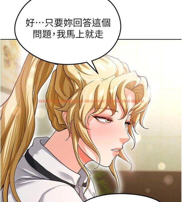 查看漫画足球型男脫單指南 - 第13話-旁觀女女大場面 - sayhentaiz.net中的3392475图片