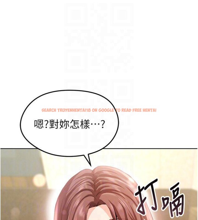 查看漫画足球型男脫單指南 - 第13話-旁觀女女大場面 - sayhentaiz.net中的3392479图片