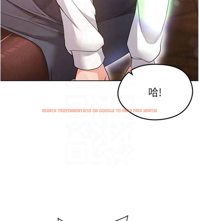 查看漫画足球型男脫單指南 - 第13話-旁觀女女大場面 - sayhentaiz.net中的3392481图片