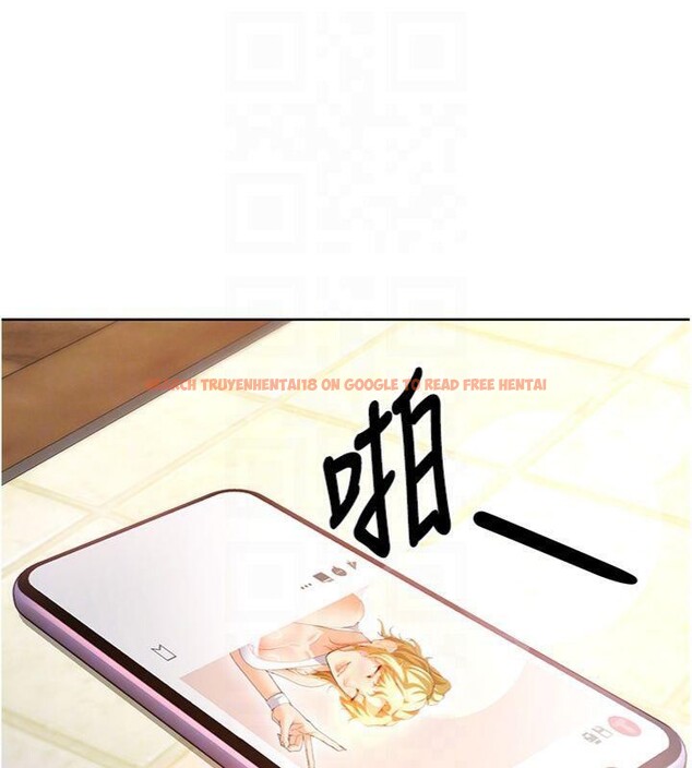 查看漫画足球型男脫單指南 - 第13話-旁觀女女大場面 - sayhentaiz.net中的3392485图片
