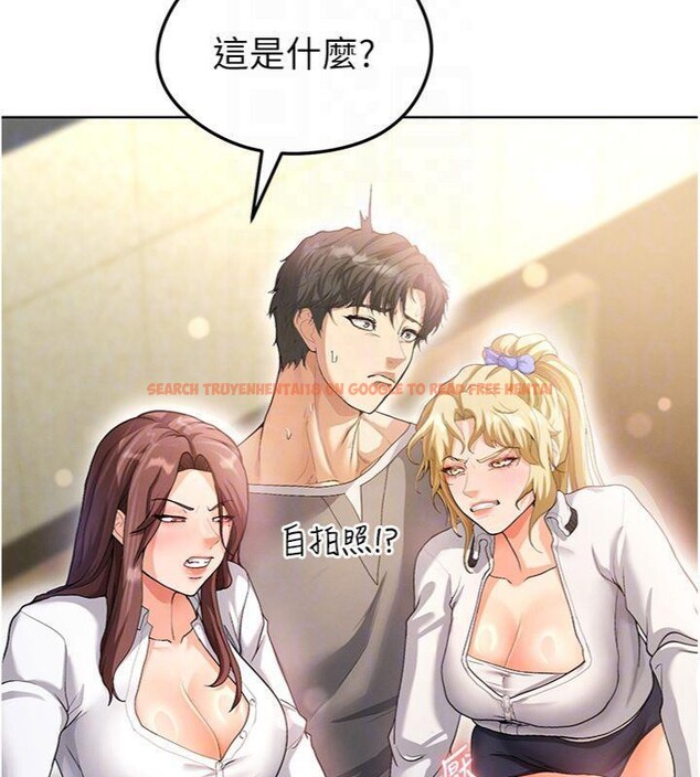 查看漫画足球型男脫單指南 - 第13話-旁觀女女大場面 - sayhentaiz.net中的3392487图片