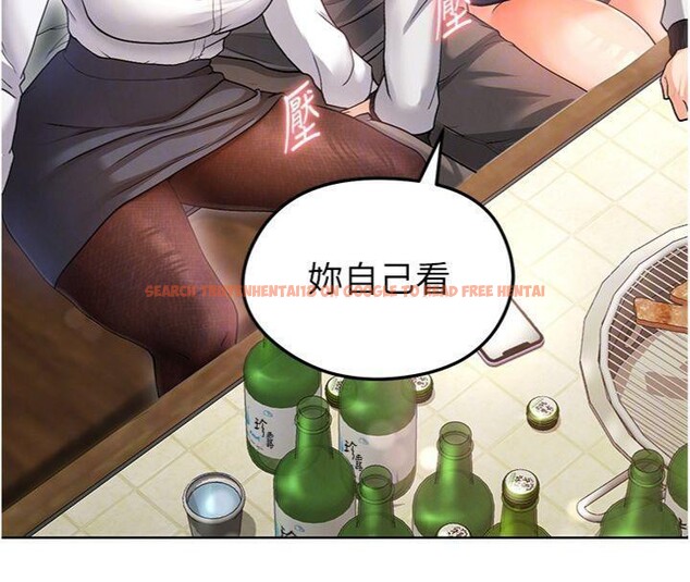 查看漫画足球型男脫單指南 - 第13話-旁觀女女大場面 - sayhentaiz.net中的3392488图片