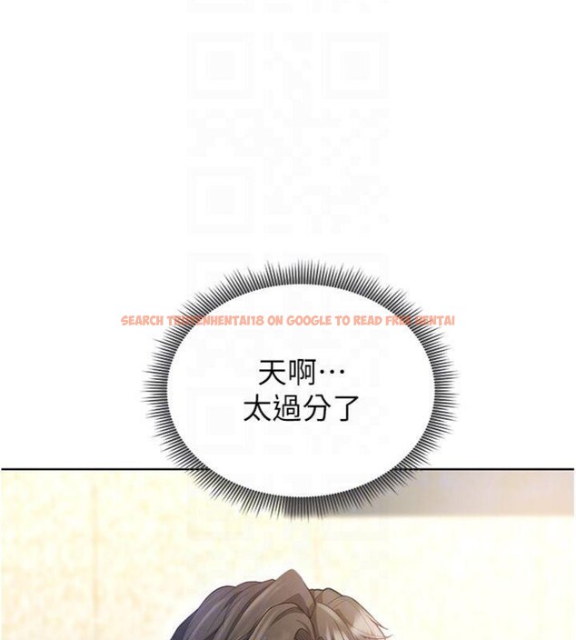 查看漫画足球型男脫單指南 - 第13話-旁觀女女大場面 - sayhentaiz.net中的3392494图片