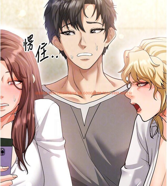 查看漫画足球型男脫單指南 - 第13話-旁觀女女大場面 - sayhentaiz.net中的3392495图片