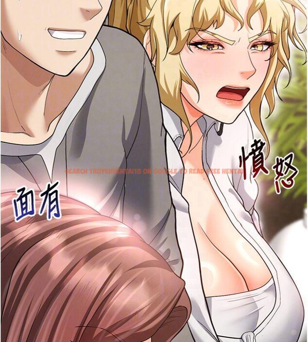 查看漫画足球型男脫單指南 - 第13話-旁觀女女大場面 - sayhentaiz.net中的3392499图片