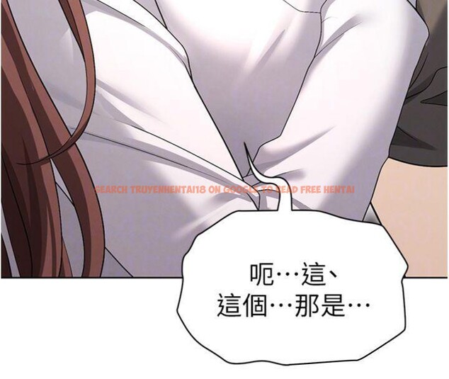 查看漫画足球型男脫單指南 - 第13話-旁觀女女大場面 - sayhentaiz.net中的3392501图片