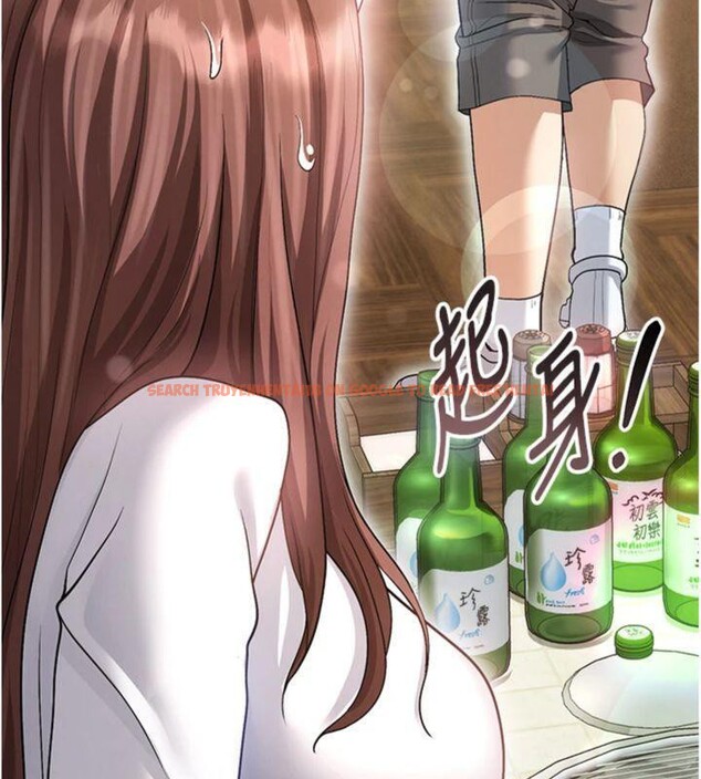 查看漫画足球型男脫單指南 - 第13話-旁觀女女大場面 - sayhentaiz.net中的3392510图片