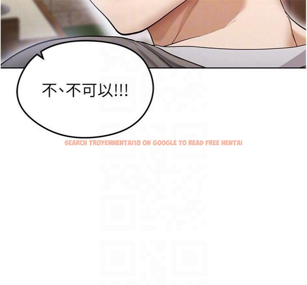 查看漫画足球型男脫單指南 - 第13話-旁觀女女大場面 - sayhentaiz.net中的3392514图片