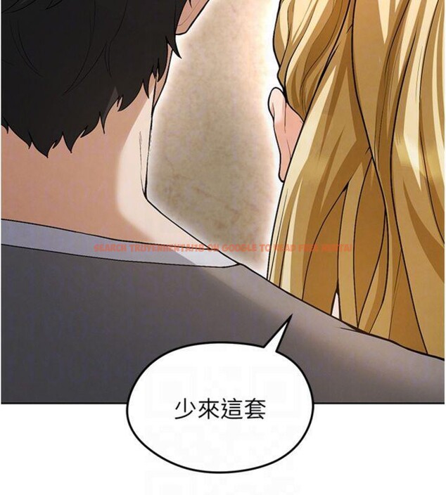 查看漫画足球型男脫單指南 - 第13話-旁觀女女大場面 - sayhentaiz.net中的3392520图片