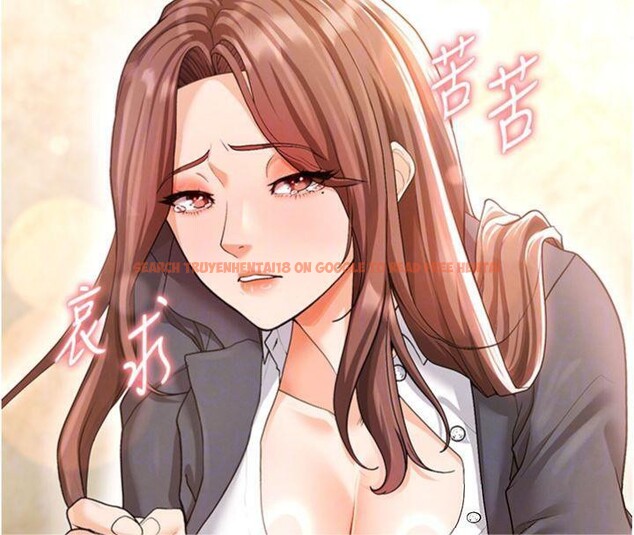 查看漫画足球型男脫單指南 - 第13話-旁觀女女大場面 - sayhentaiz.net中的3392522图片