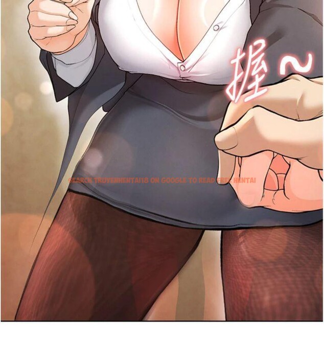 查看漫画足球型男脫單指南 - 第13話-旁觀女女大場面 - sayhentaiz.net中的3392523图片