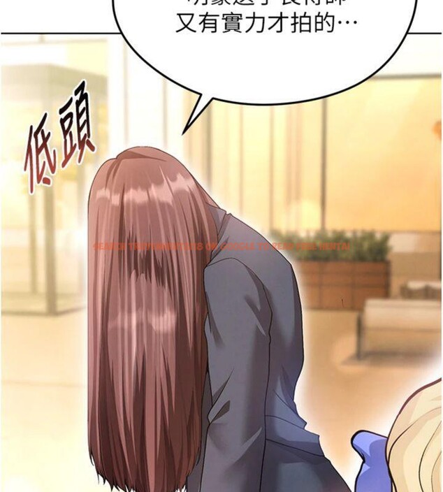 查看漫画足球型男脫單指南 - 第13話-旁觀女女大場面 - sayhentaiz.net中的3392539图片