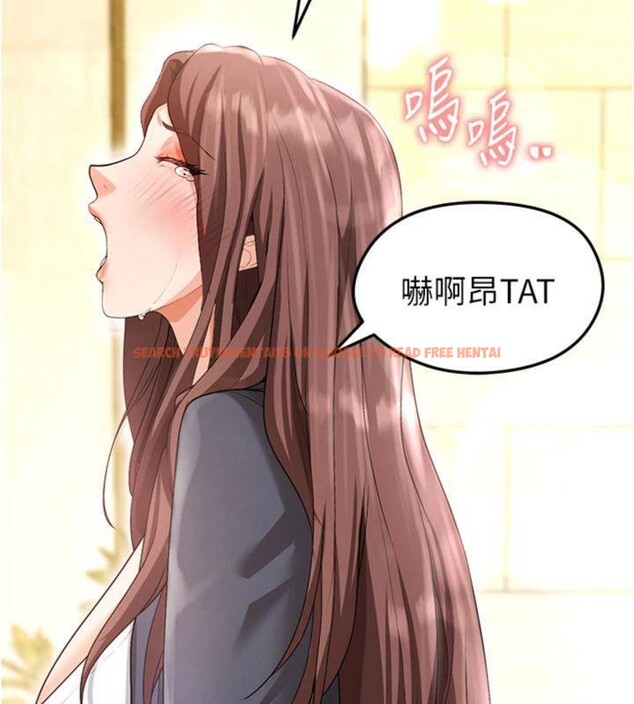 查看漫画足球型男脫單指南 - 第13話-旁觀女女大場面 - sayhentaiz.net中的3392543图片