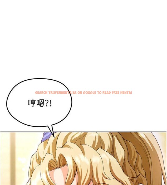 查看漫画足球型男脫單指南 - 第13話-旁觀女女大場面 - sayhentaiz.net中的3392548图片