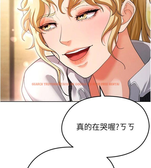 查看漫画足球型男脫單指南 - 第13話-旁觀女女大場面 - sayhentaiz.net中的3392549图片