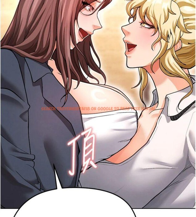查看漫画足球型男脫單指南 - 第13話-旁觀女女大場面 - sayhentaiz.net中的3392552图片