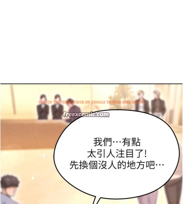 查看漫画足球型男脫單指南 - 第13話-旁觀女女大場面 - sayhentaiz.net中的3392554图片