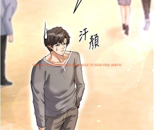 查看漫画足球型男脫單指南 - 第13話-旁觀女女大場面 - sayhentaiz.net中的3392555图片