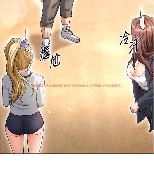 查看漫画足球型男脫單指南 - 第13話-旁觀女女大場面 - sayhentaiz.net中的3392556图片