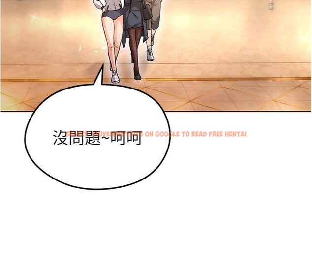 查看漫画足球型男脫單指南 - 第13話-旁觀女女大場面 - sayhentaiz.net中的3392559图片