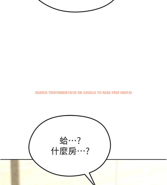 查看漫画足球型男脫單指南 - 第13話-旁觀女女大場面 - sayhentaiz.net中的3392562图片