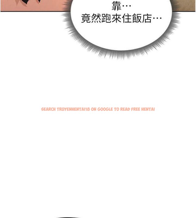 查看漫画足球型男脫單指南 - 第13話-旁觀女女大場面 - sayhentaiz.net中的3392565图片