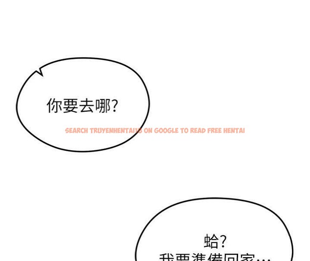 查看漫画足球型男脫單指南 - 第13話-旁觀女女大場面 - sayhentaiz.net中的3392577图片