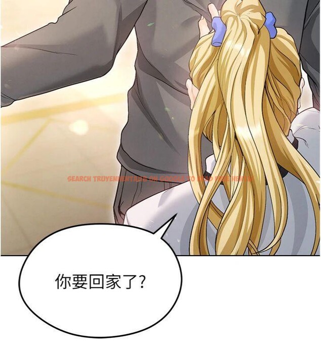查看漫画足球型男脫單指南 - 第13話-旁觀女女大場面 - sayhentaiz.net中的3392579图片