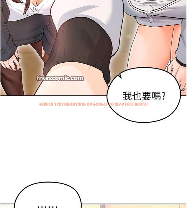 查看漫画足球型男脫單指南 - 第13話-旁觀女女大場面 - sayhentaiz.net中的3392582图片