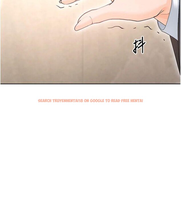 查看漫画足球型男脫單指南 - 第13話-旁觀女女大場面 - sayhentaiz.net中的3392588图片