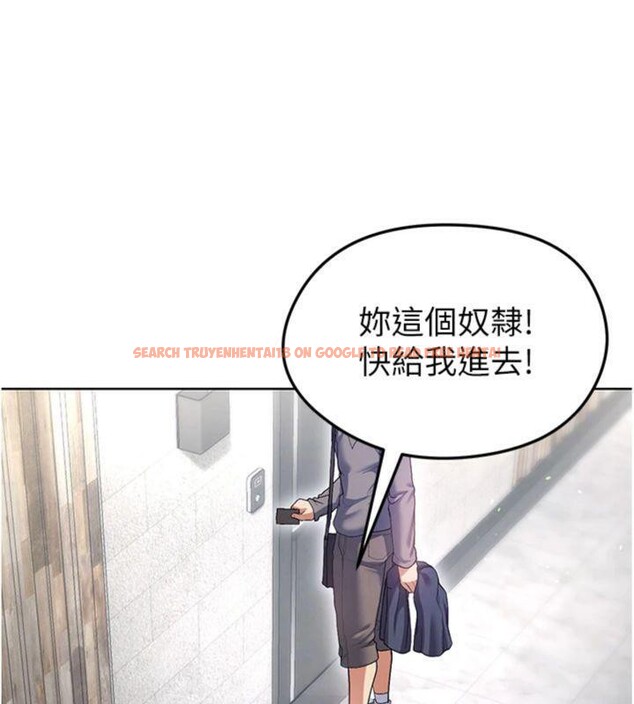查看漫画足球型男脫單指南 - 第13話-旁觀女女大場面 - sayhentaiz.net中的3392602图片
