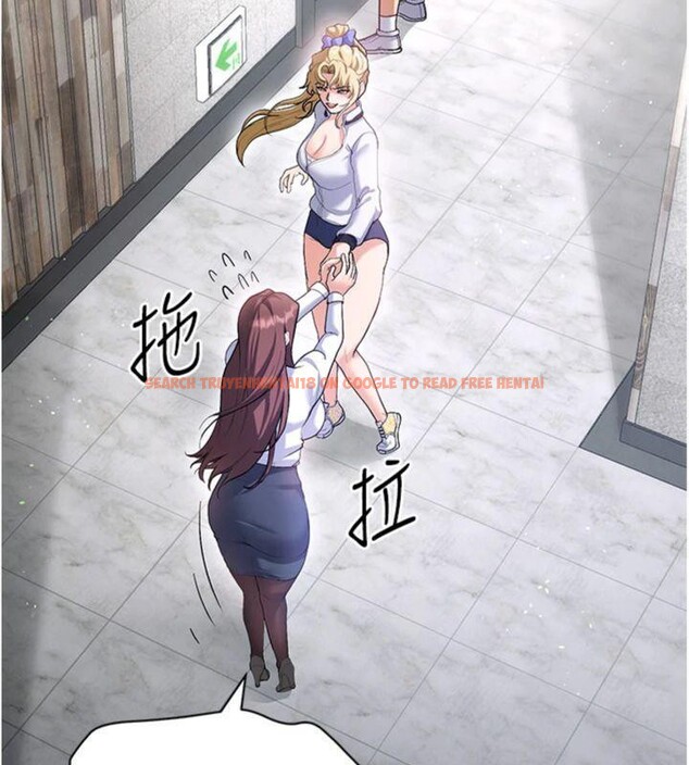 查看漫画足球型男脫單指南 - 第13話-旁觀女女大場面 - sayhentaiz.net中的3392603图片