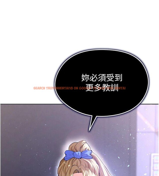查看漫画足球型男脫單指南 - 第13話-旁觀女女大場面 - sayhentaiz.net中的3392618图片