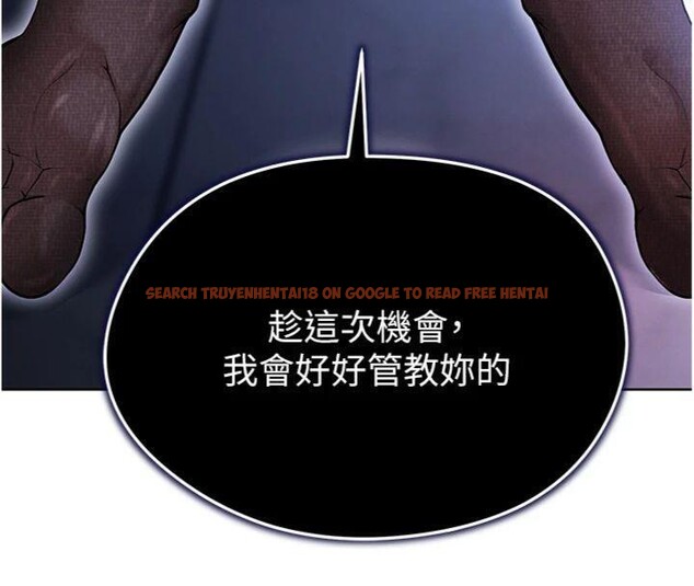 查看漫画足球型男脫單指南 - 第13話-旁觀女女大場面 - sayhentaiz.net中的3392621图片