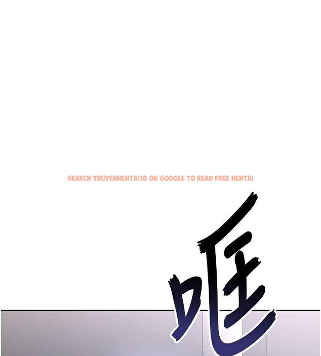 查看漫画足球型男脫單指南 - 第14話-姐姐們玩這麼大…?! - sayhentaiz.net中的3392625图片